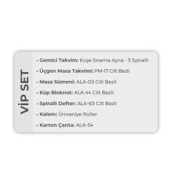 ALA-01-VIP SET